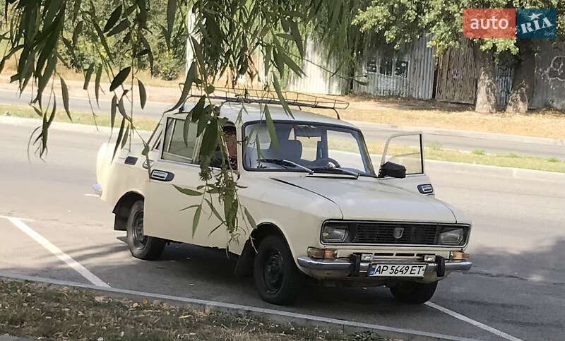 Седан Москвич/АЗЛК 2140 1981 в Дніпрі