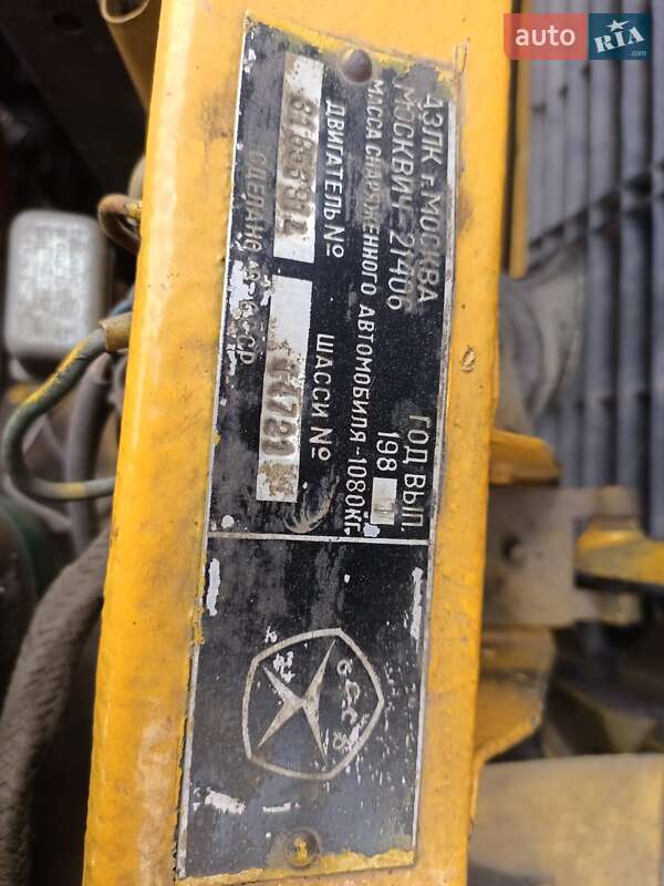 Седан Москвич/АЗЛК 2140 1981 в Черкассах фото 14 Седан Москвич/АЗЛК 2140 1981 в Черкассах