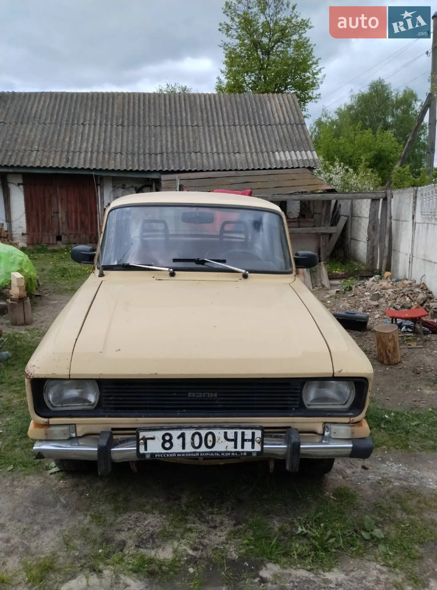 Фото авто 15
