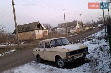 Седан Москвич/АЗЛК 2140 1985 в Бершаді