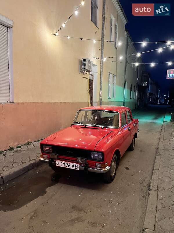 Седан Москвич/АЗЛК 2140 1983 в Бродах фото 25 Седан Москвич/АЗЛК 2140 1983 в Бродах