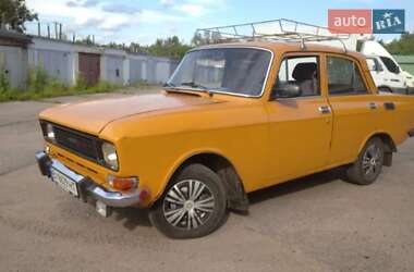 Седан Москвич/АЗЛК 2140 1981 в Кременчуге