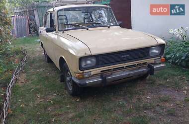 Седан Москвич/АЗЛК 2140 1988 в Коцюбинському
