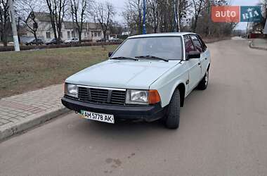 Универсал Москвич/АЗЛК 2141 1992 в 