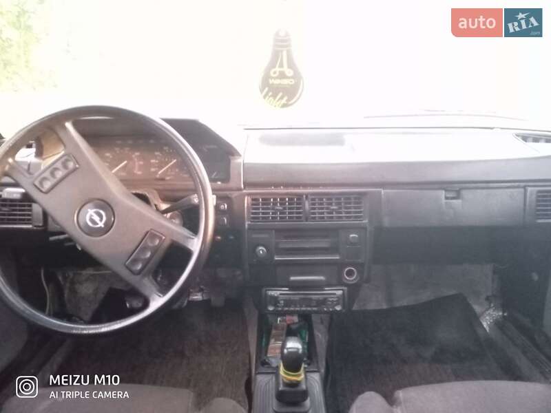 Лифтбек Москвич/АЗЛК 2141 1991 в Опошне