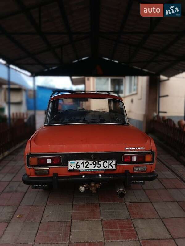 Седан Москвич/АЗЛК 2141 1979 в Полтаве