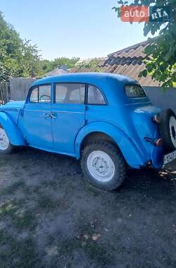 Хэтчбек Москвич/АЗЛК 401 1955 в 