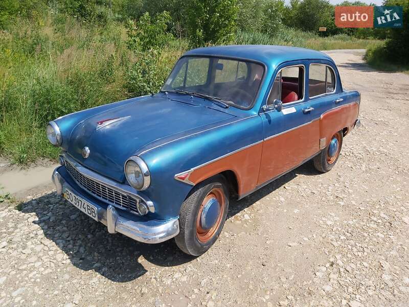 Москвич/АЗЛК 402 1957