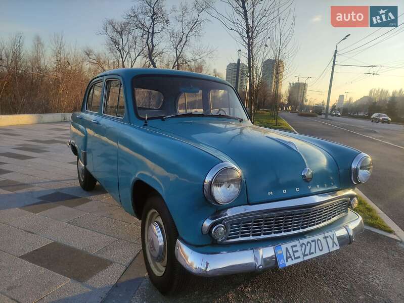 Седан Москвич/АЗЛК 407 1963 в Днепре