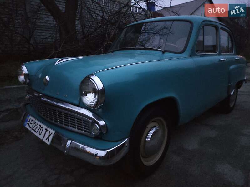Седан Москвич/АЗЛК 407 1963 в Днепре