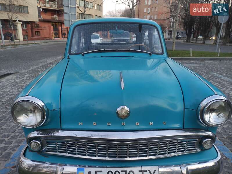 Седан Москвич/АЗЛК 407 1963 в Днепре