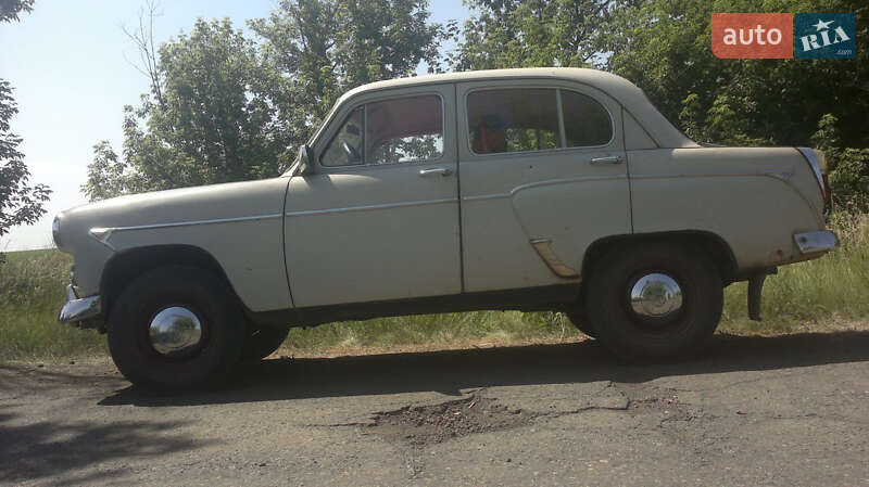 Седан Москвич/АЗЛК 407 1962 в Кривом Роге