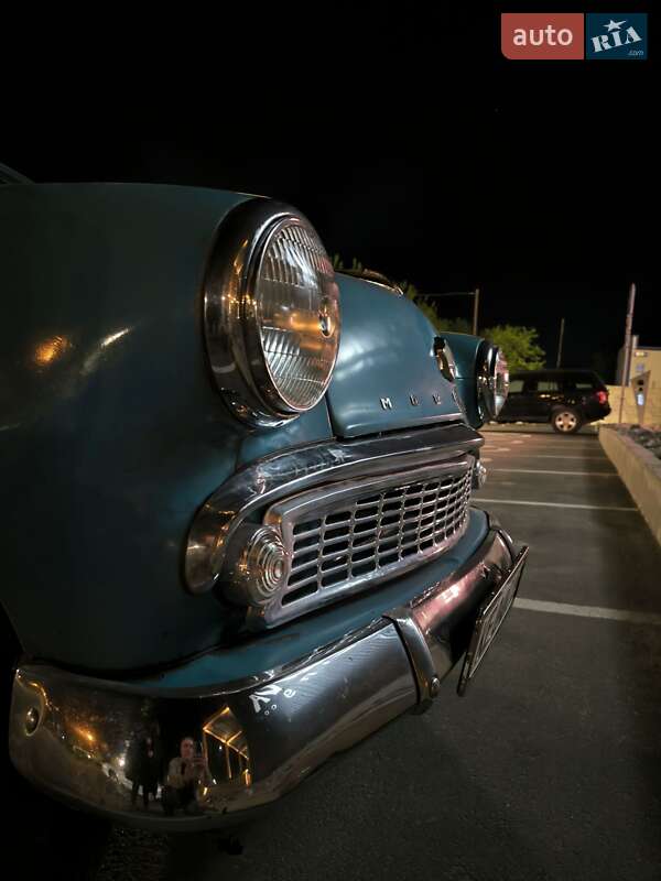 Седан Москвич/АЗЛК 407 1963 в Днепре