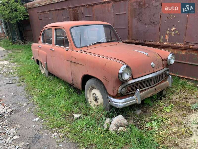 Москвич/АЗЛК 407 1962