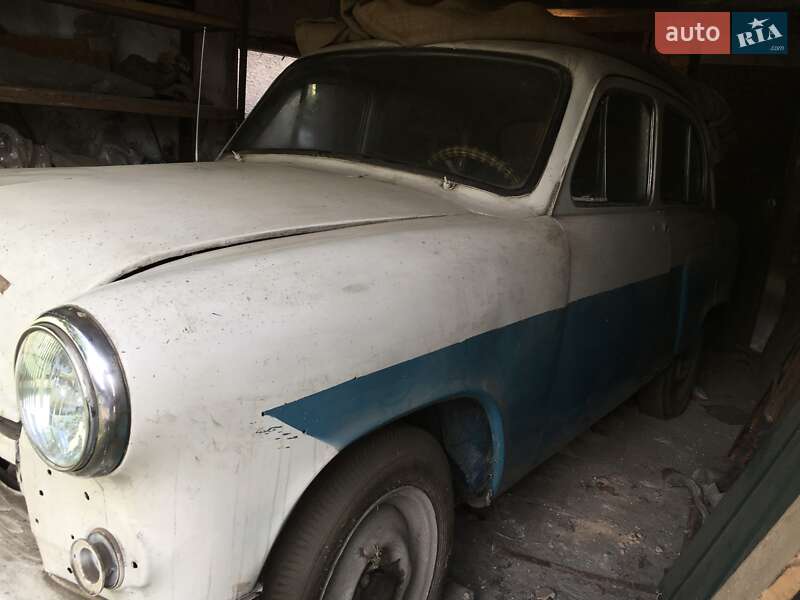 Седан Москвич/АЗЛК 407 1963 в Києві фото 9 Седан Москвич/АЗЛК 407 1963 в Києві