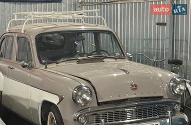 Седан Москвич/АЗЛК 407 1961 в Черкассах