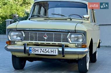 Седан Москвич/АЗЛК 408 1975 в 