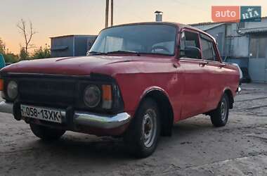 Седан Москвич/АЗЛК 408 1974 в Харькове