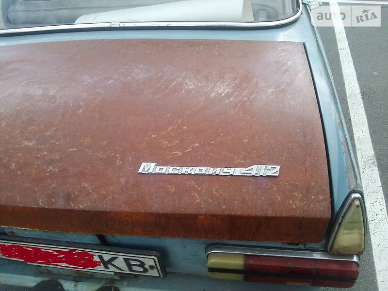 Седан Москвич/АЗЛК 412 1970 в Киеве