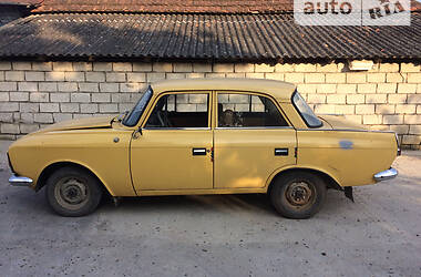 Новая жительница Москвы ездит на комби