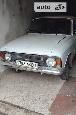 Новая жительница Москвы ездит на комби