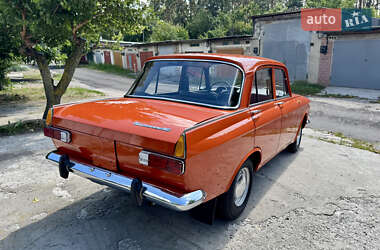 Седан Москвич/АЗЛК 412 1980 в 