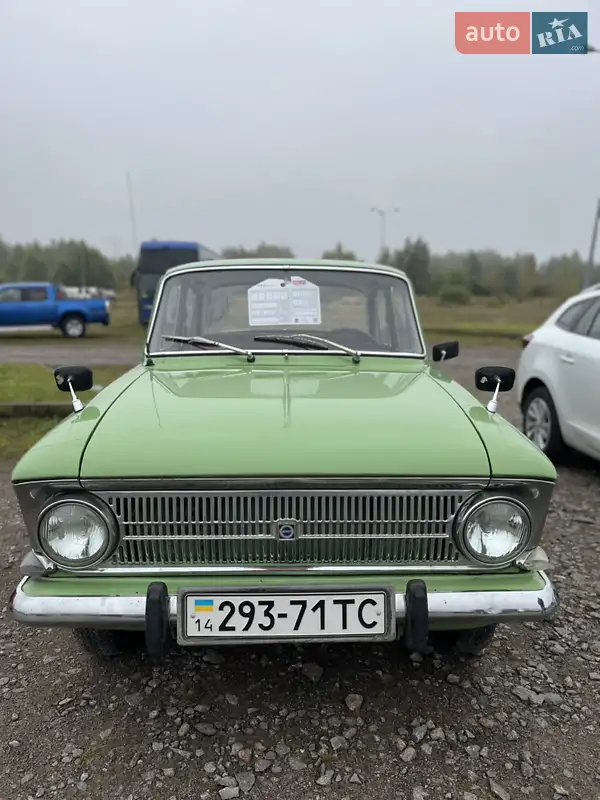 Москвич/АЗЛК 412