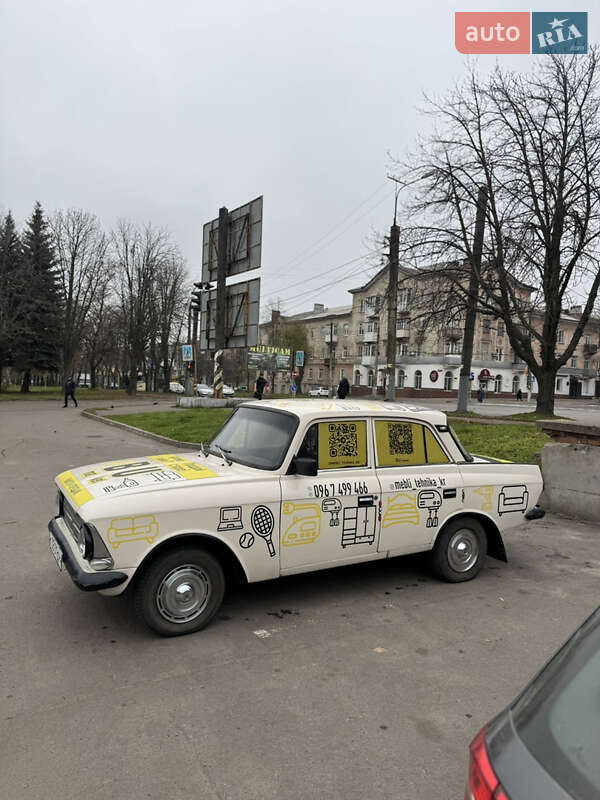 Седан Москвич/АЗЛК 412 1980 в Кривом Роге