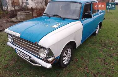 Седан Москвич/АЗЛК 412 1971 в Никополе
