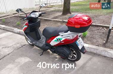 Максі-скутер Moto-Leader ML 150 Storm 2020 в Радомишлі