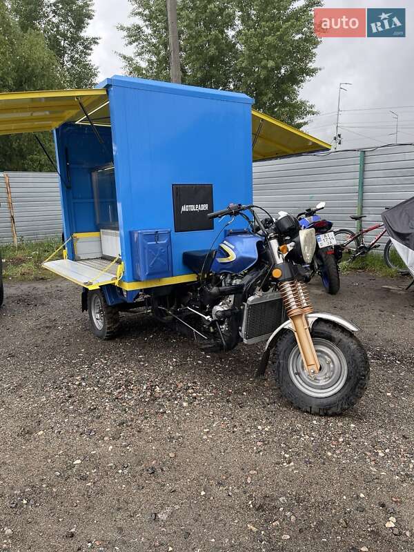 Грузовые мотороллеры, мотоциклы, скутеры, мопеды Moto-Leader ML 255 2023 в Киеве