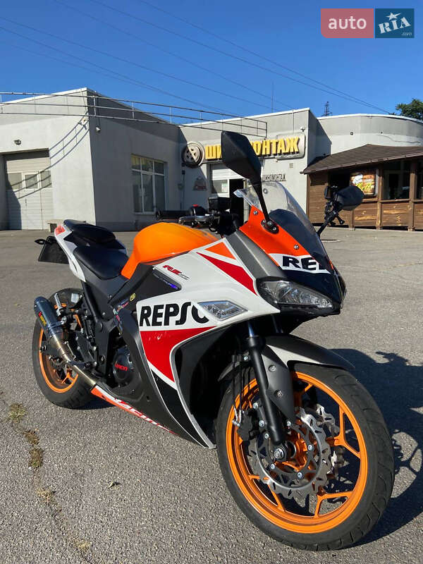 Motoland XR 250 2023