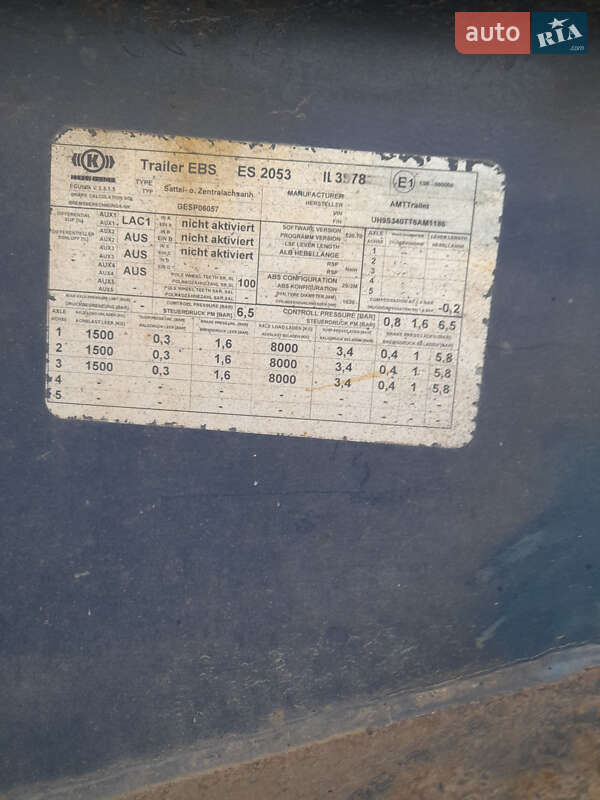 Самоскид напівпричіп MTDK S 340 2006 в Сумах фото 8 Самоскид напівпричіп MTDK S 340 2006 в Сумах