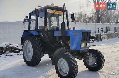 Другие прицепы МТМ 9330 1998 в 