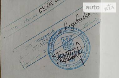 Другая спецтехника МТЗ 82.1 Беларус 1995 в 