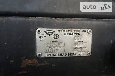 Трактор МТЗ 892 Беларус 2006 в Черкассах