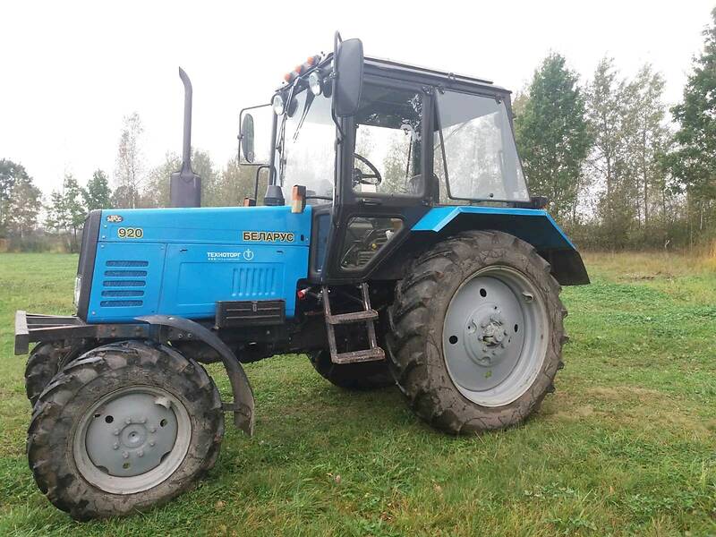 МТЗ 920