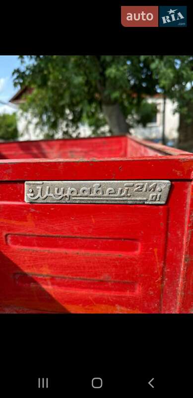 Грузовые мотороллеры, мотоциклы, скутеры, мопеды Муравей М2 1988 в Кременчуках фото 4 Грузовые мотороллеры, мотоциклы, скутеры, мопеды Муравей М2 1988 в Кременчуках