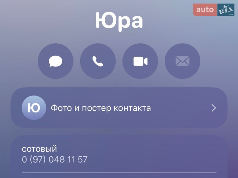 Грузовые мотороллеры, мотоциклы, скутеры, мопеды Муравей М2 1989 в Чернигове фото 8 Грузовые мотороллеры, мотоциклы, скутеры, мопеды Муравей М2 1989 в Чернигове