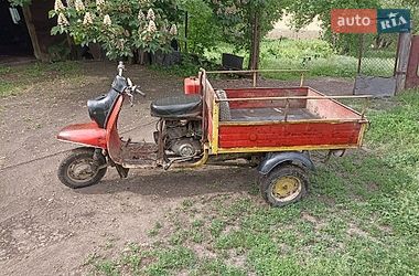 Моторолер Муравей М2 1992 в Добропіллі