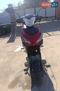 Грузовые мотороллеры, мотоциклы, скутеры, мопеды Musstang Active 2024 в Черновцах