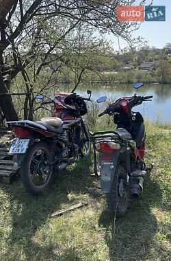 Мопеды Musstang Active 2022 в Коломые