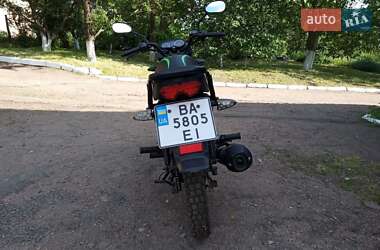 Мотоцикл Классик Musstang Fosti 150 2020 в 