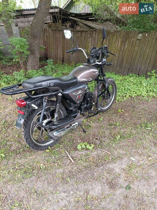 Musstang MT 125-8 2020