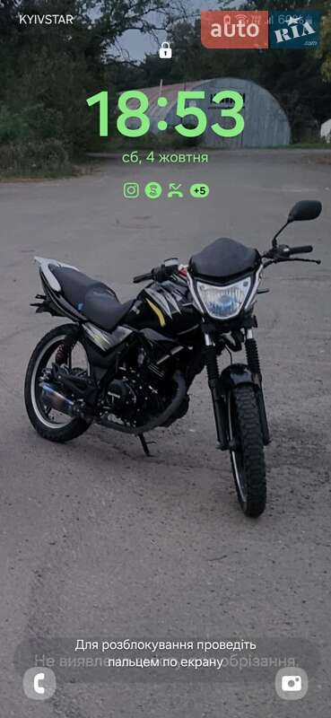 Мопеды Musstang MT 150 Region 2021 в 