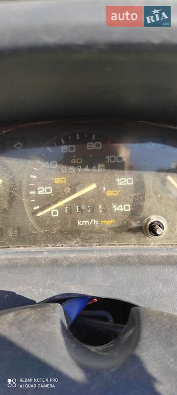 Максі-скутер Musstang MT 150T-3 2007 в Гайвороні