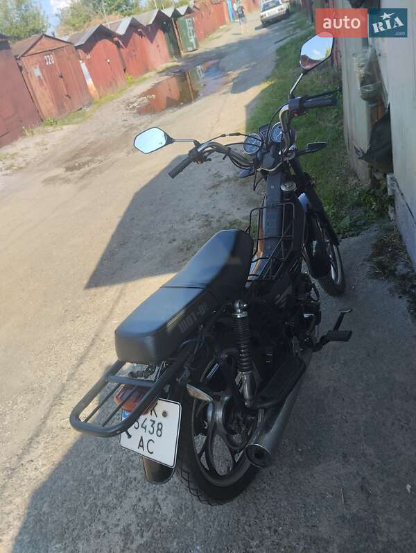 Мопеды Musstang MT110-1 2020 в Ровно