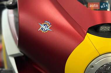 Спортбайк Mv agusta Superveloce 2021 в 