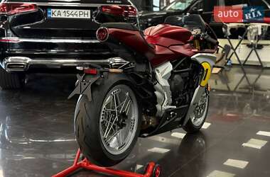 Спортбайк Mv agusta Superveloce 2021 в 