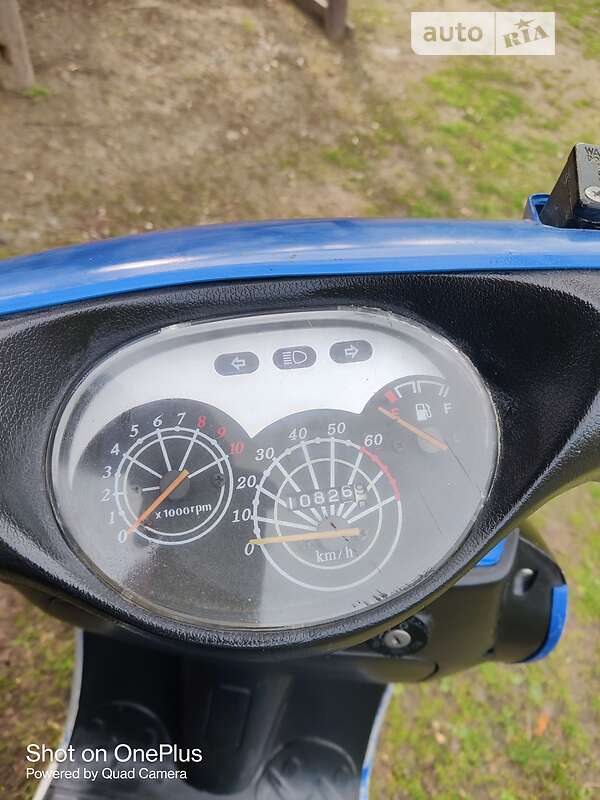 Скутер Navigator Grand prix 2013 в Радивилове